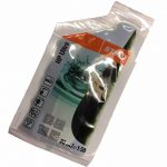 hp-ultra-20ml